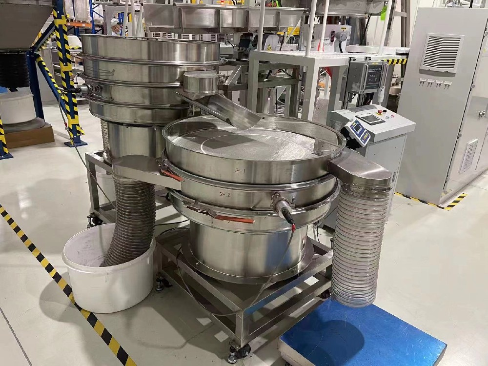 振動篩適用行業